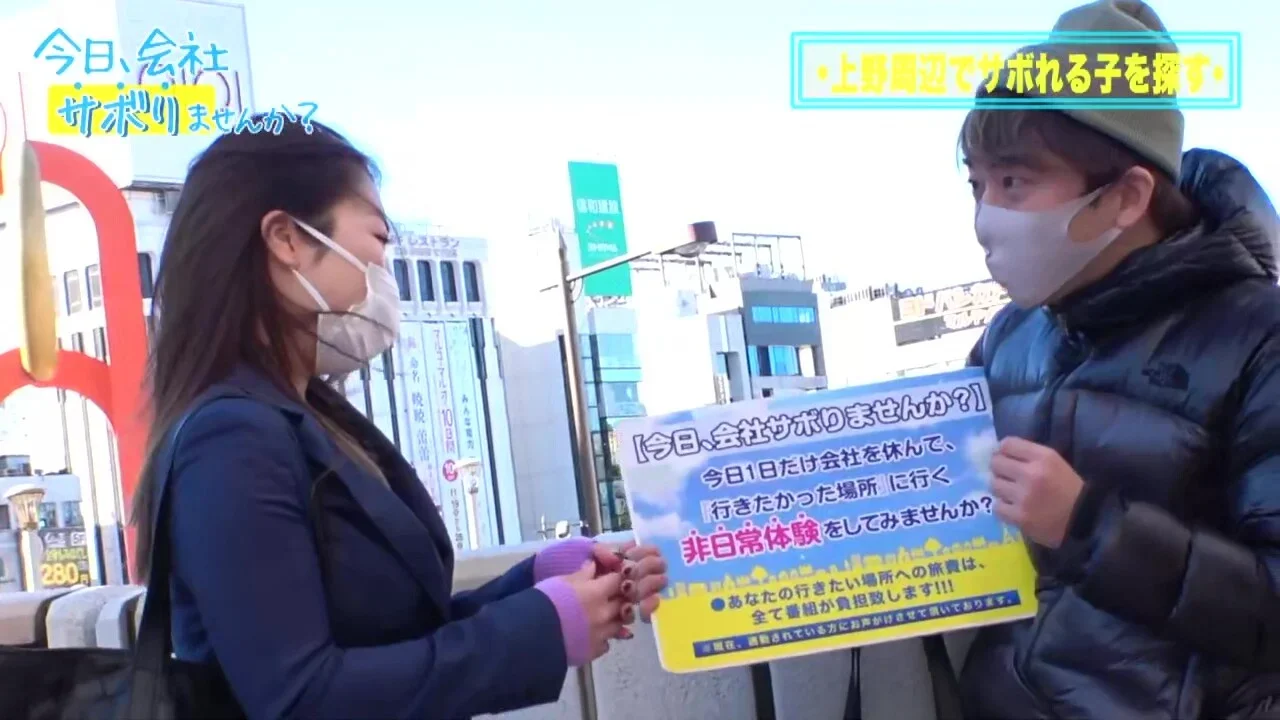 0011108_ボイン 美女 黒ストッキングなどが含まれている