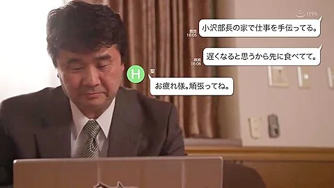 Juq-058 Magic Mirror Ntr Shocking Cheating Video Of Wife And Boss Witnessed Through The Mirror Kiyoshi Maihara