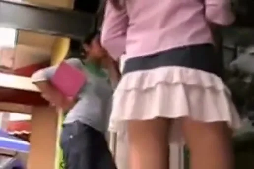 Look under the skirt