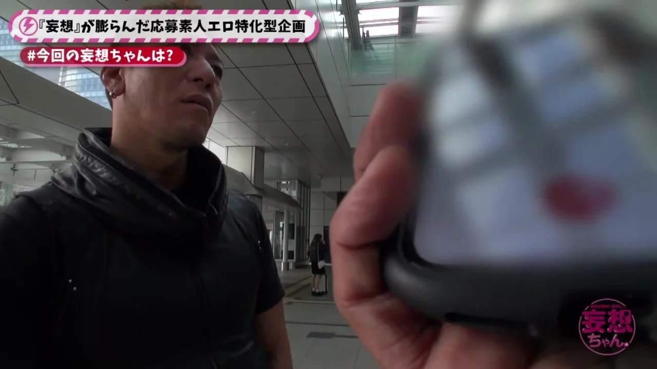 0011675_アナル舐め ずらしハメ セックスなどが含まれている