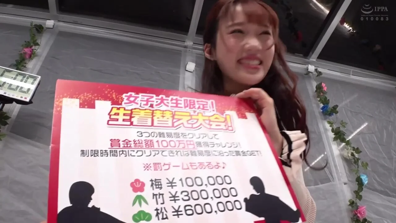 ZYKN50 Cuteeeee japaneeseeee cool WOWOWOW