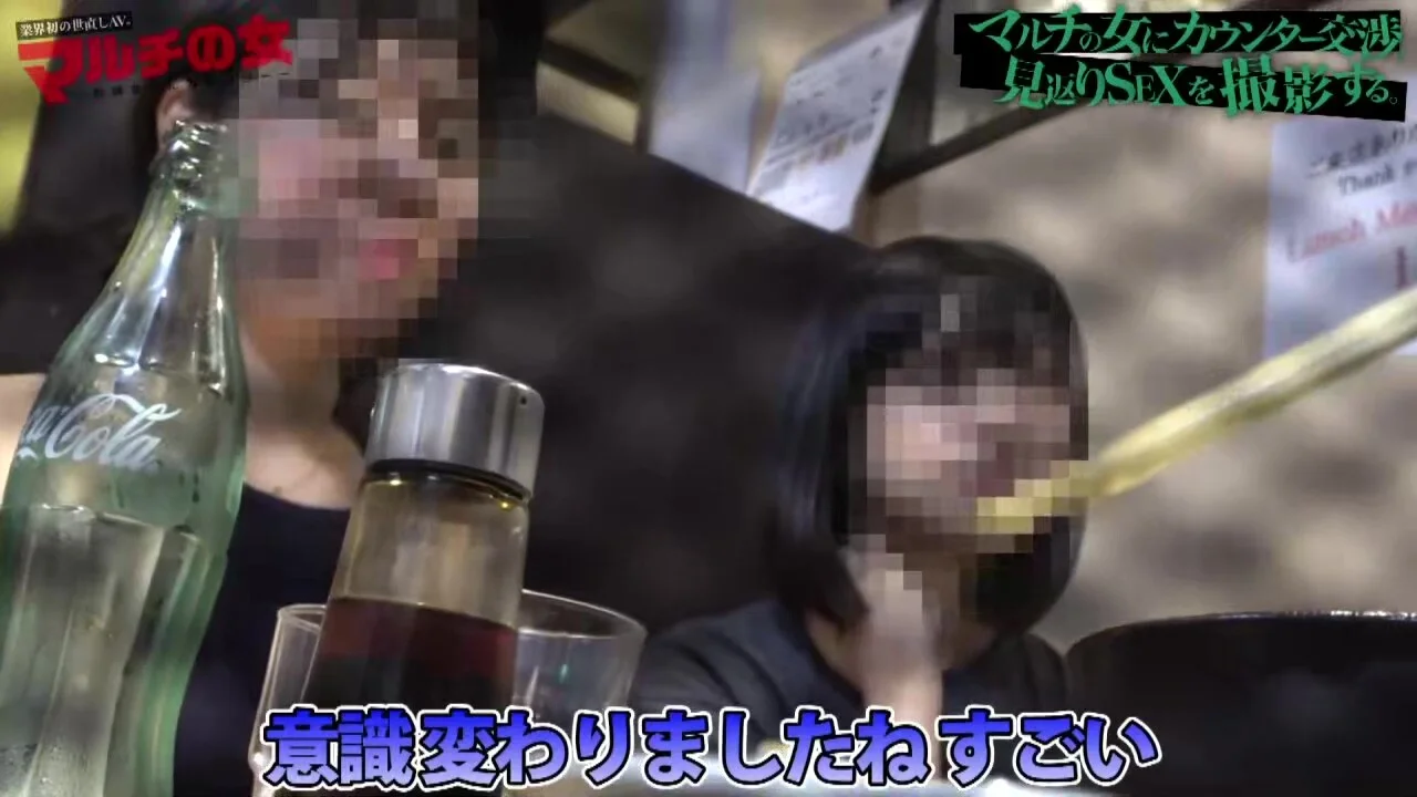 0010988_フェラチオ 素人 寝バックなどが含まれている