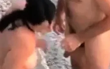 Nudist Beach