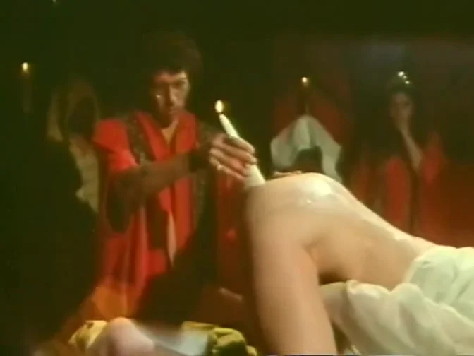 The Rites of Uranus (1975)