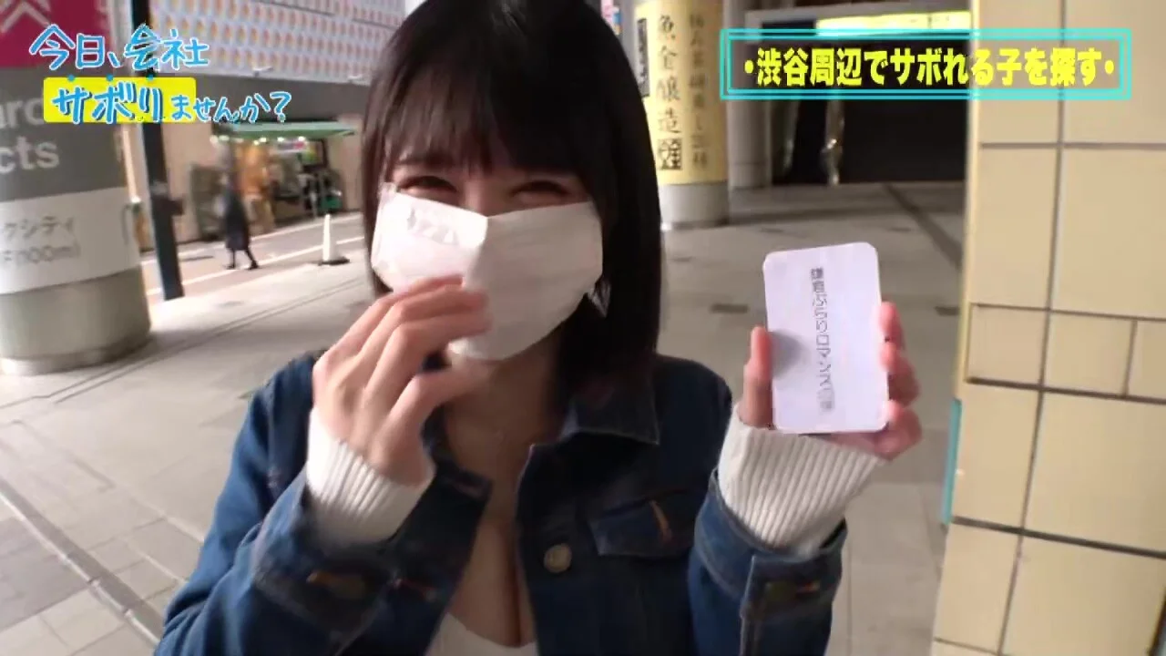 0002117_巨乳のスリム日本女性が素人ナンパのズコパコ