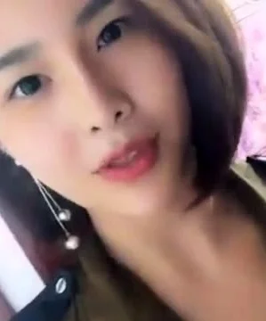 Chinese tease