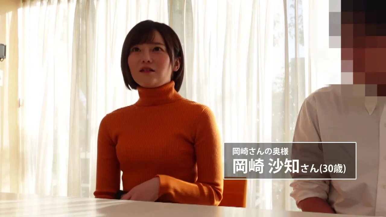 0011465_ずらしハメ 他人棒 背徳などが含まれている