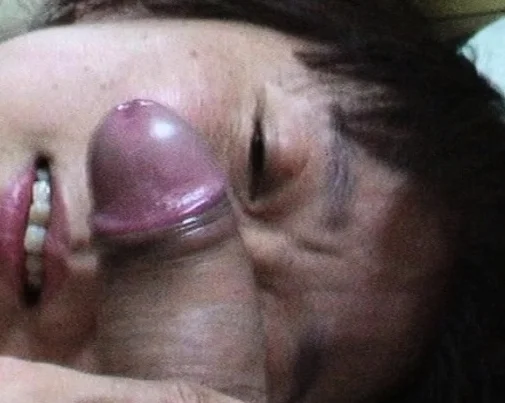 Japanese amateur