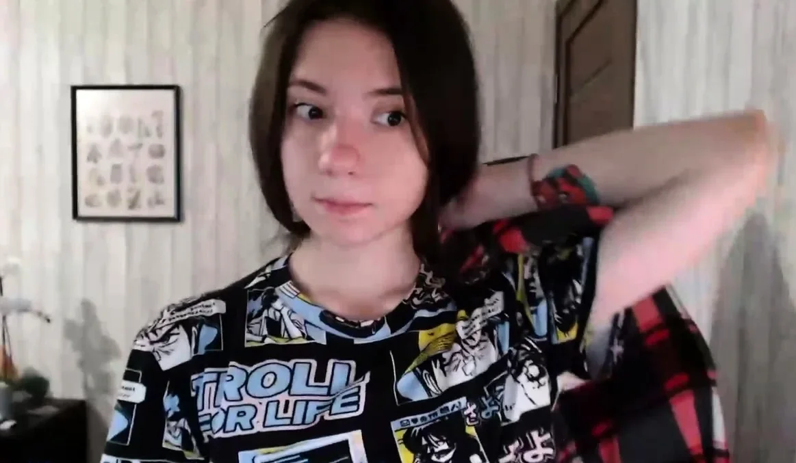 Brunette Amateur Webcam Teen Exposed