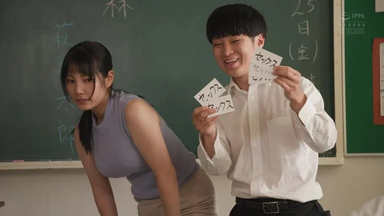 CHDL50 Cuteeeee japaneeseeee SEX BABY