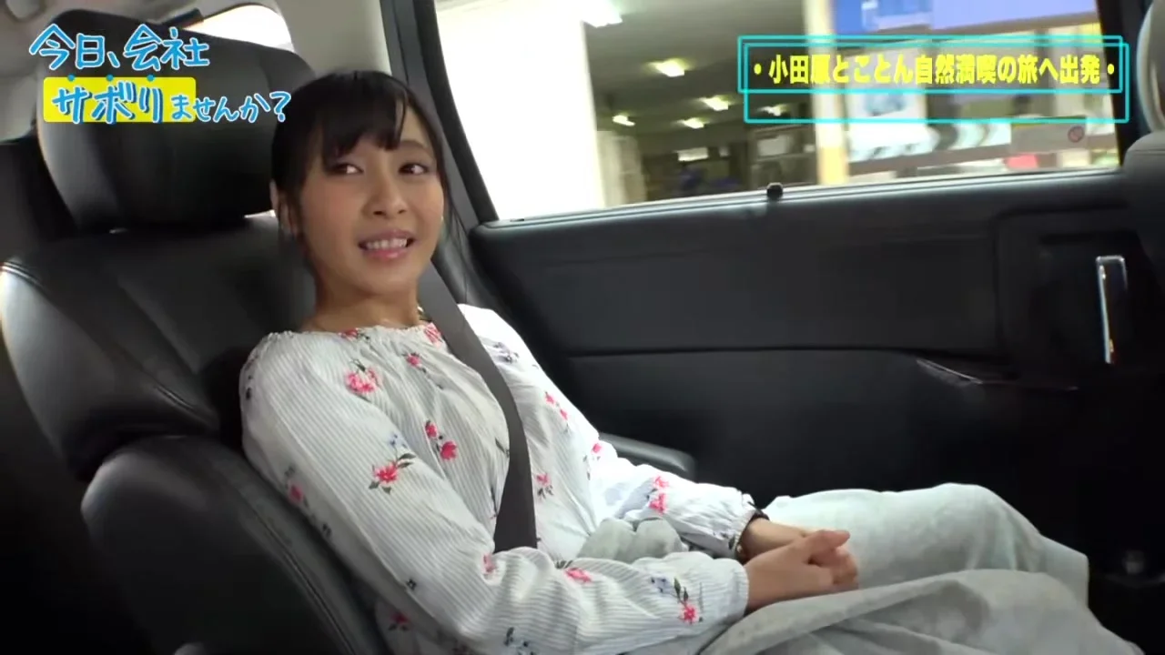 0009225_セックス フェラ 高速手コキなどが含まれている