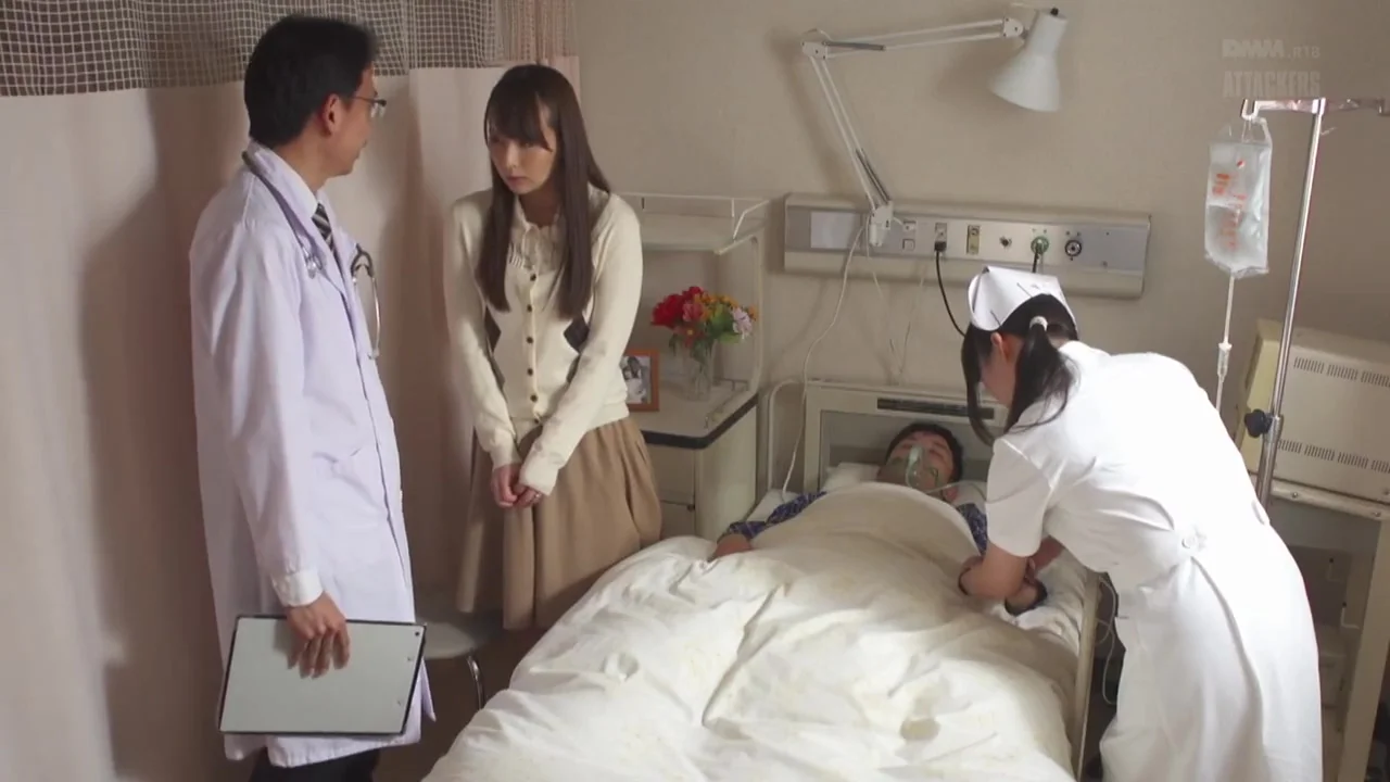 Japanese Uncensored