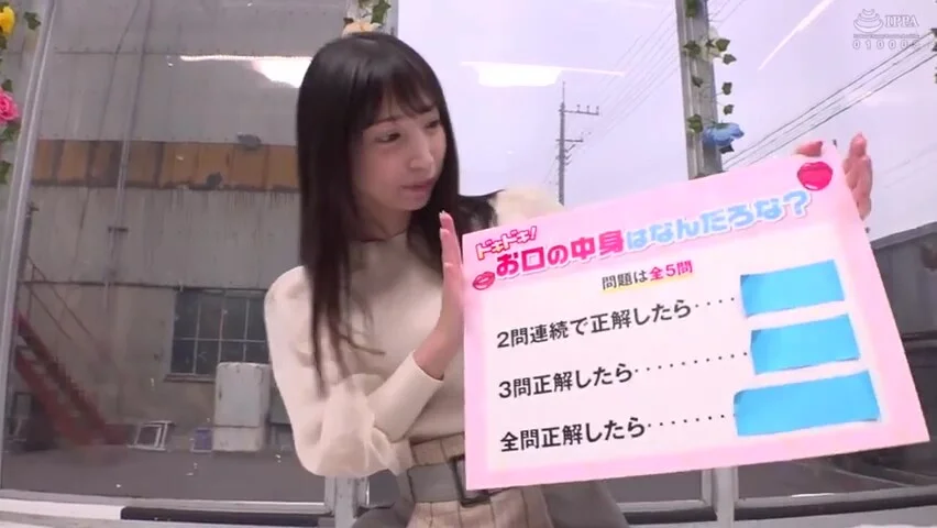 x1x3C542B99127FD0FA5D【「超す●べ」以外、記事への使用は一週間待ってください！】