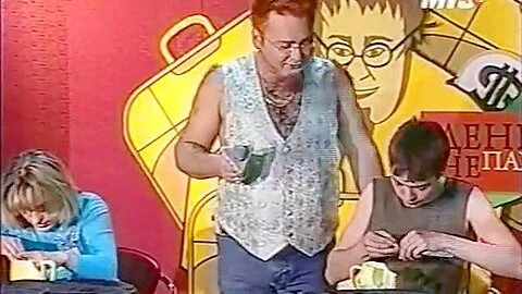 TV Sexy Game Show Money Has No Smell