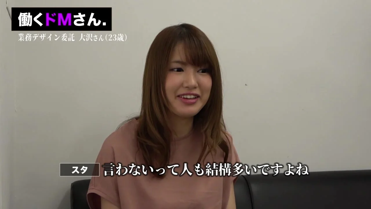 0011017_美女 OL ストッキングなどが含まれている