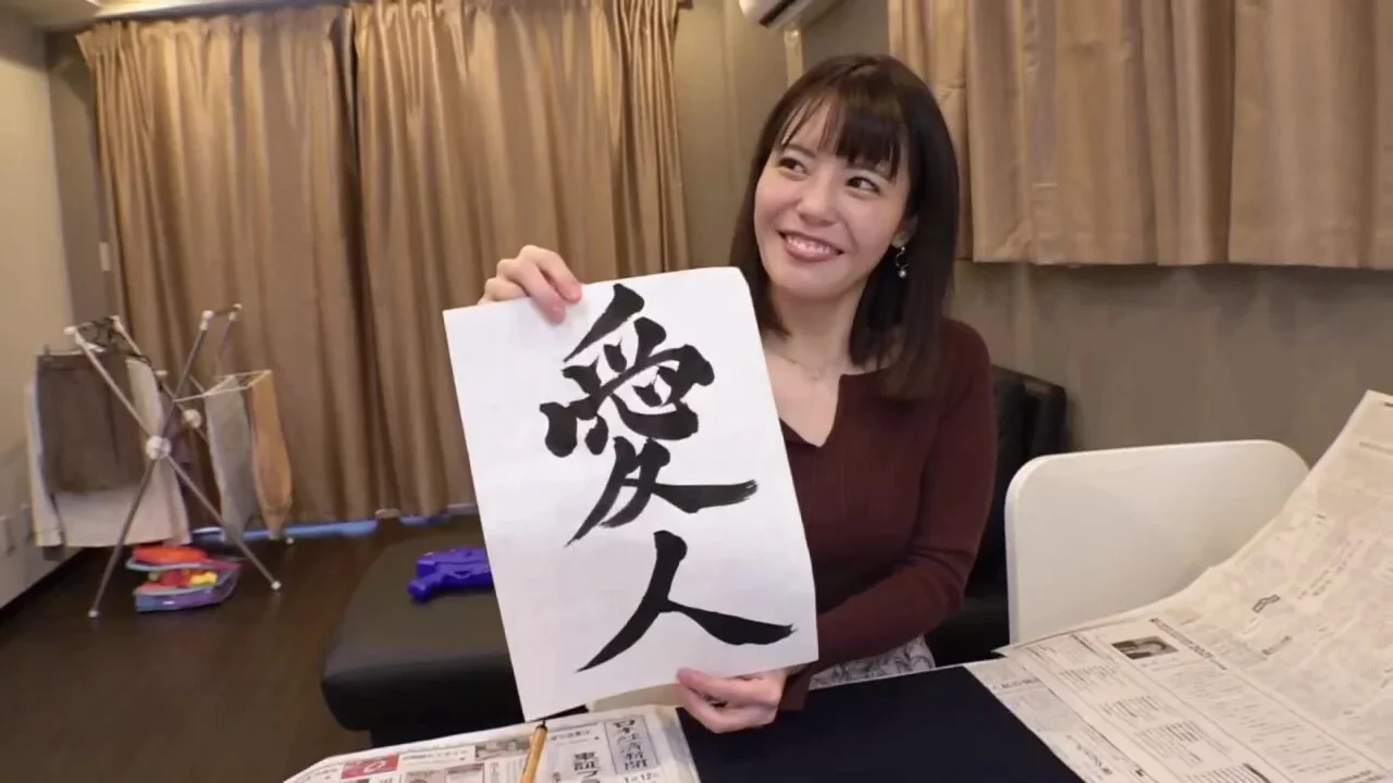 0007300_三十路 人妻 立ちバックなどが含まれている