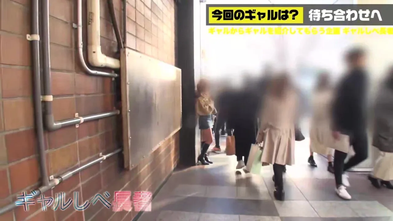 0008063_おさげ 企画 鬼ピスなどが含まれている