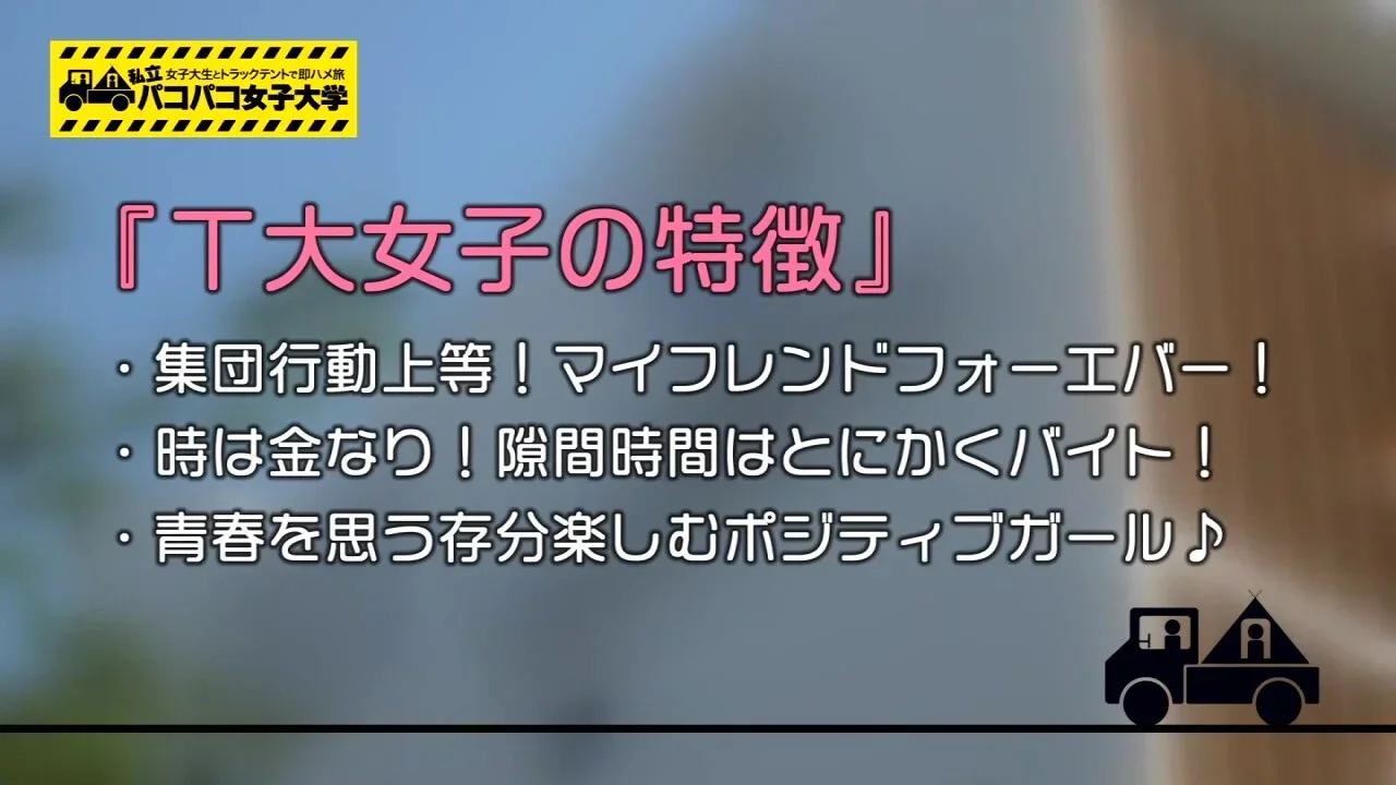 0007350_パンスト えっち 乳圧パイズリなどが含まれている