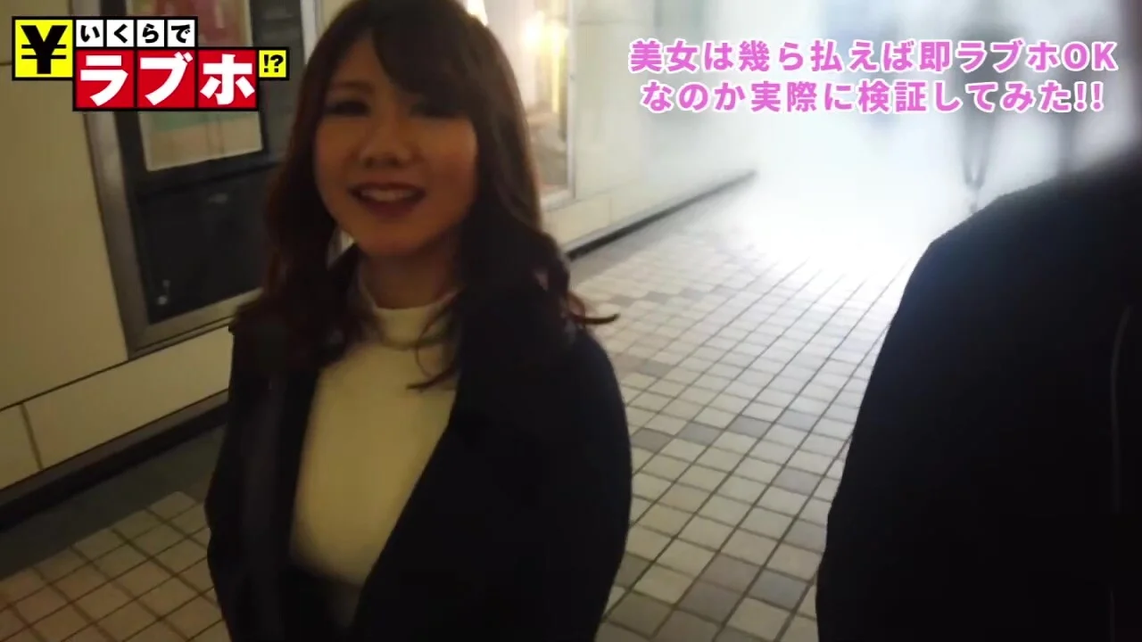 0011220_マダム 着衣巨乳 バックなどが含まれている