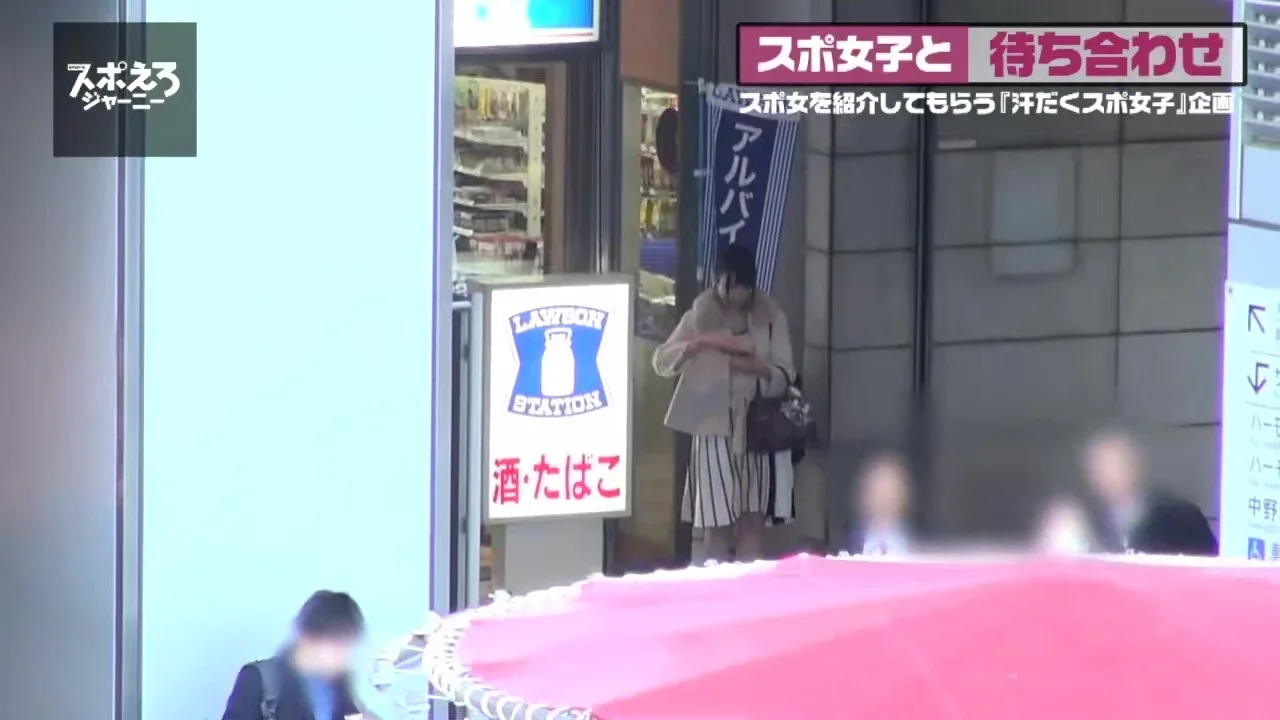 0008067_ビッチ 潮吹き 美女などが含まれている