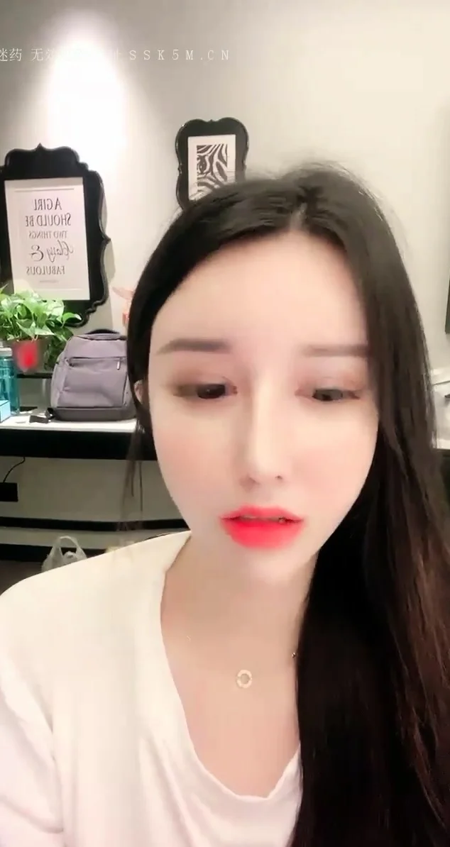 Amateur webcam asian girl