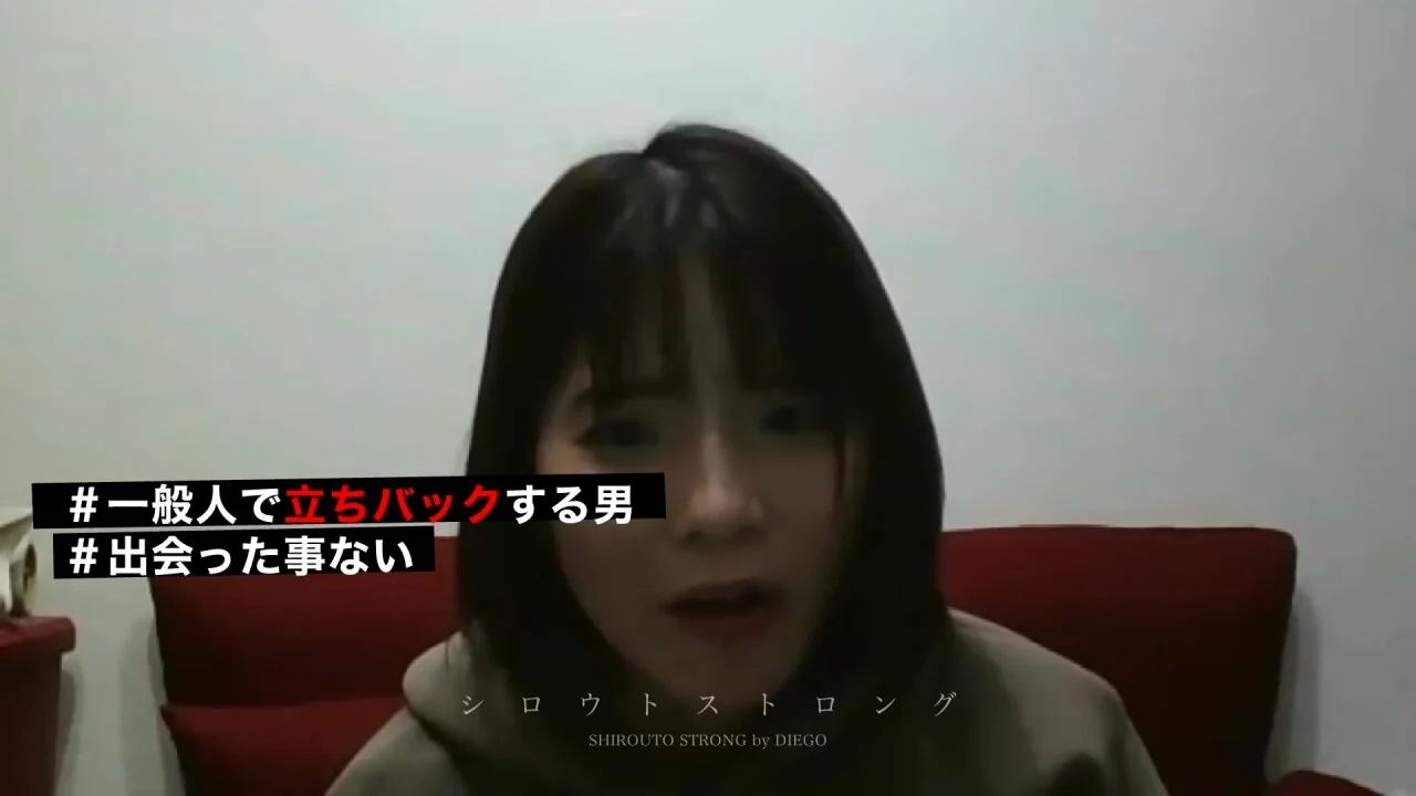 0002670_デカチチの日本の女性が激パコされるアクメのエロ性交
