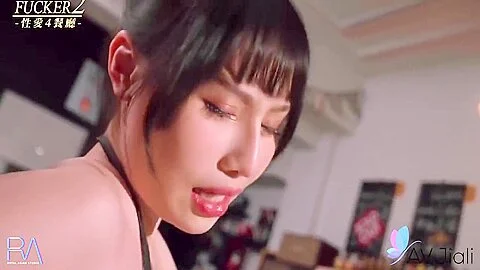 Chinese Brunette Xu Xiaoxin With Big Tits Wanting Sex