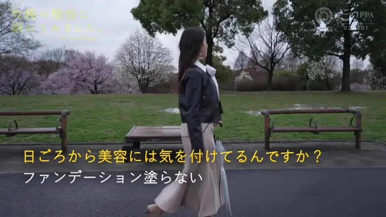 0011406_ポルチオ 三十路 イマラチオなどが含まれている