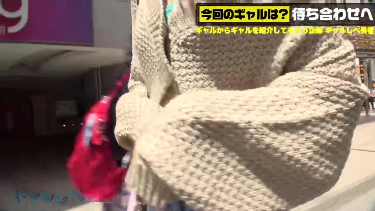 0011707_種付け ジーパン スレンダーなどが含まれている