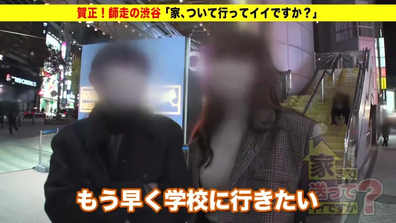 0007153_グラインド騎乗位 デカ乳 ムッチリなどが含まれている