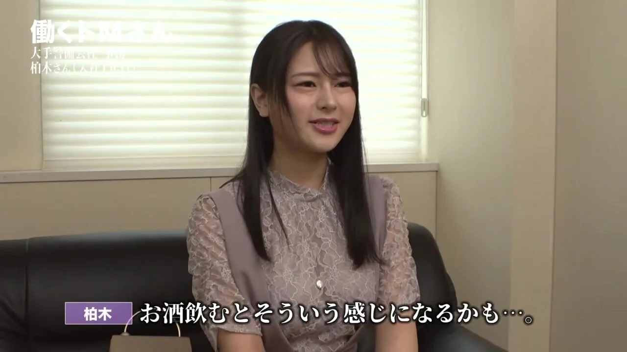 0011079_デカパイ セックス おもらしなどが含まれている