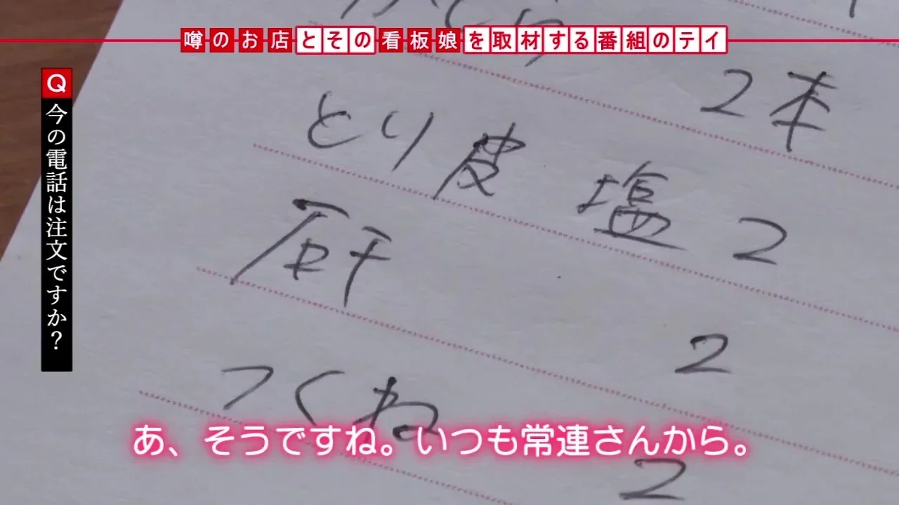 0007349_立ちバック 接吻 JDなどが含まれている