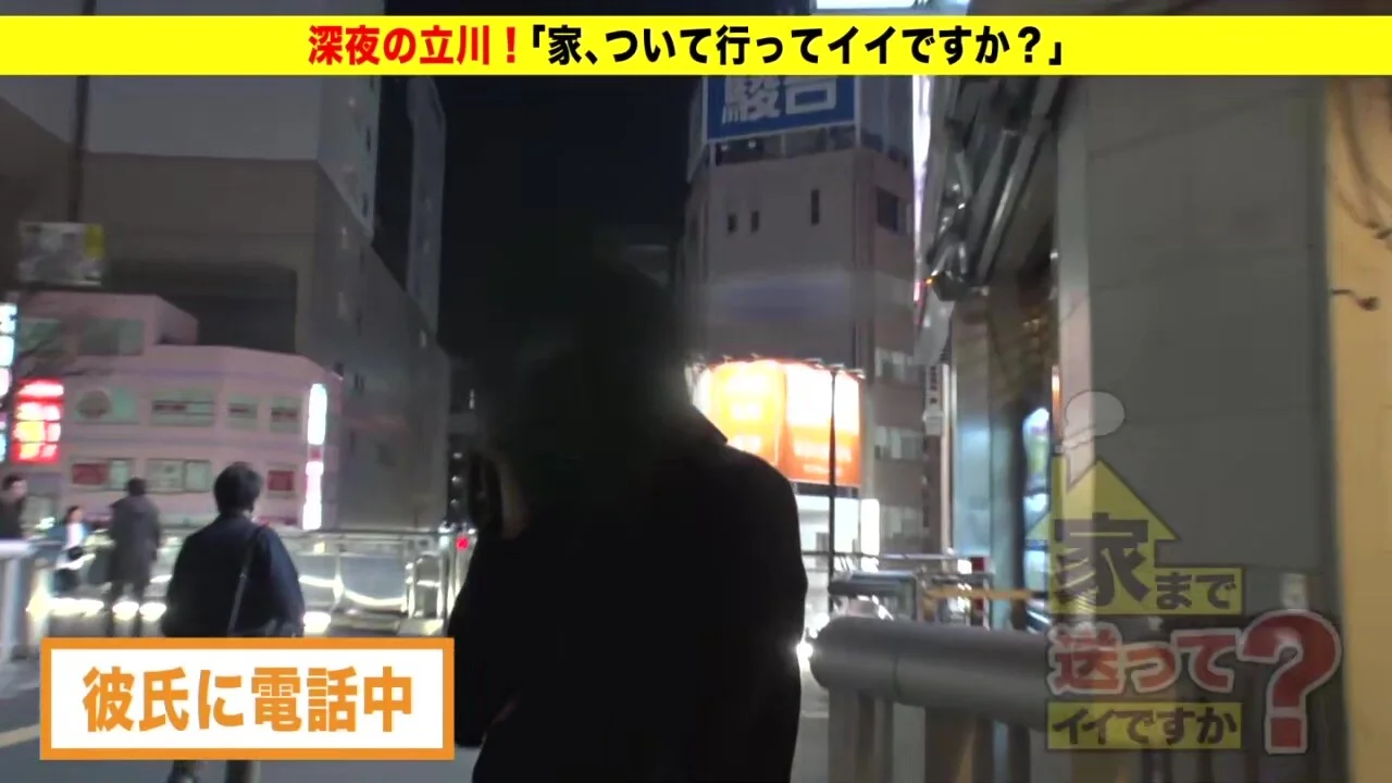 0010825_放尿 エッチ 立ちバックなどが含まれている