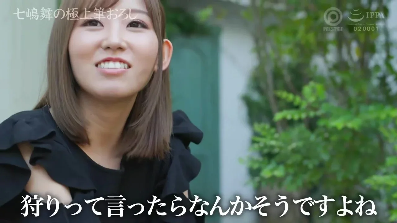 0008616_セックス グラインド騎乗位 ディープキス ほか
