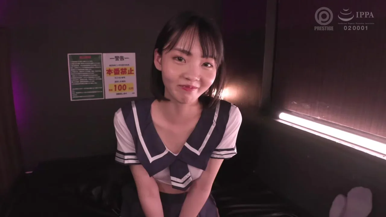 0010317_風俗 可愛い スレンダーなどが含まれている