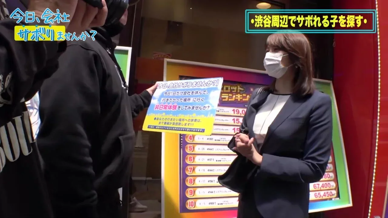 0007552_騎乗位 乳首責め ストッキングなどが含まれている