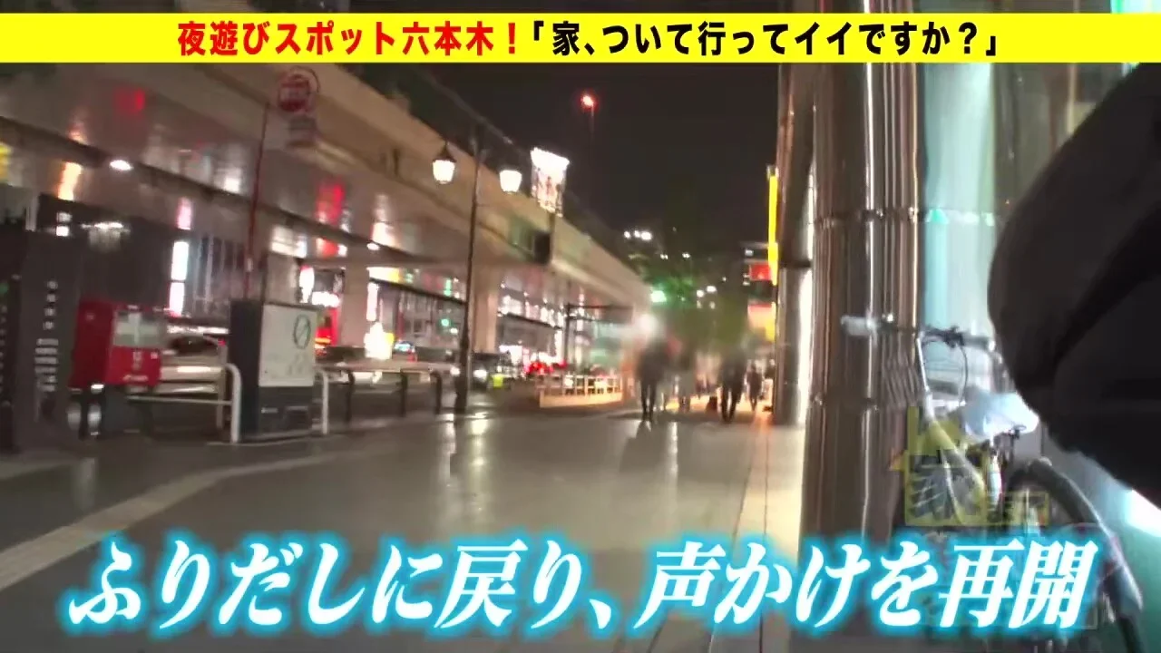 0007158_おもらし かわいい ベロキスなどが含まれている