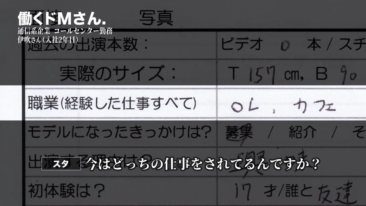 0002075_デカチチのぽっちゃり日本人の女性が鬼ピスされるエロ合体