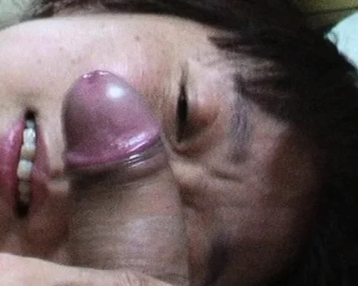 Japanese amateur