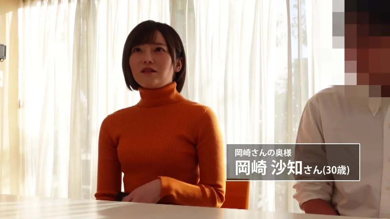 0007839_乳首舐め騎乗位 寝バック ３０代などが含まれている