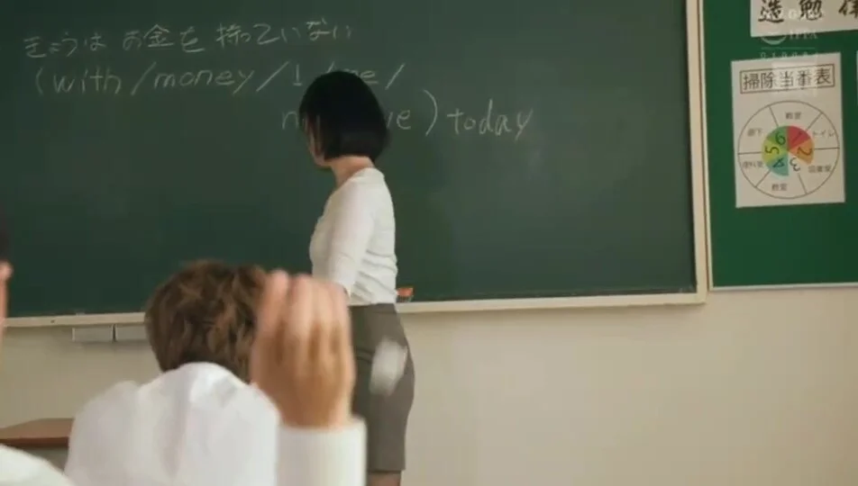 I Was Continuously Violated by Insatiable students 18+