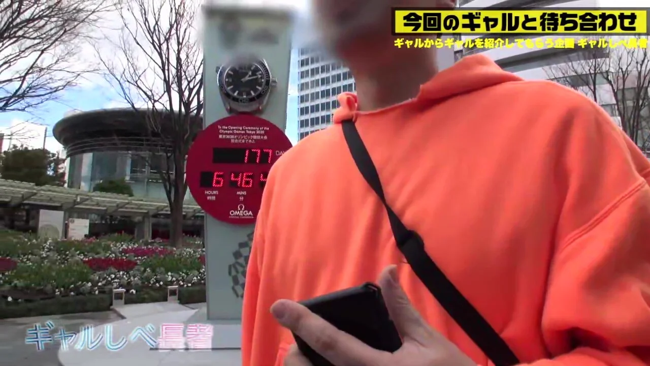 0011684_ディープキス お漏らし アクメなどが含まれている