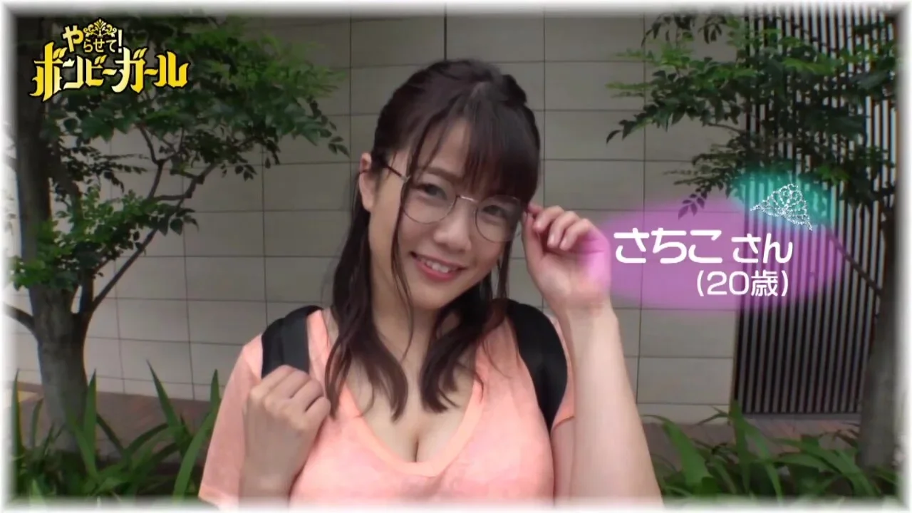 0008886_手コキ フェラチオ ムッチリなどが含まれている