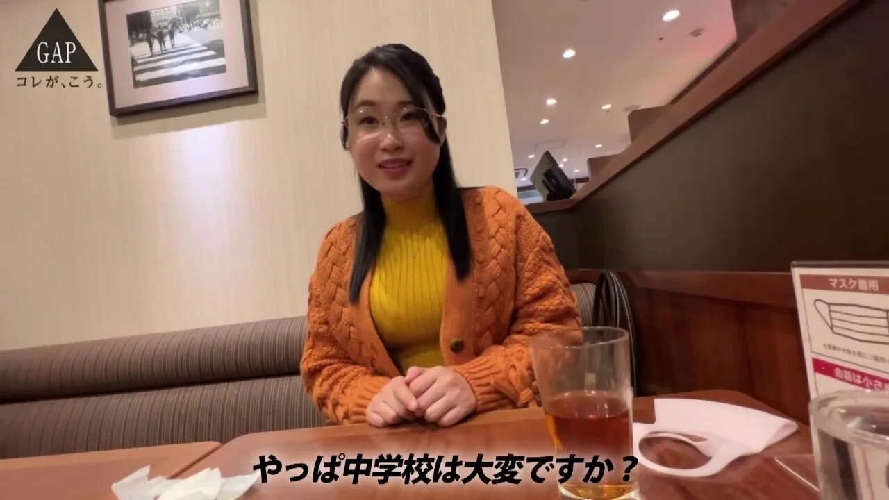 0011168_女教師 巨乳 眼鏡などが含まれている