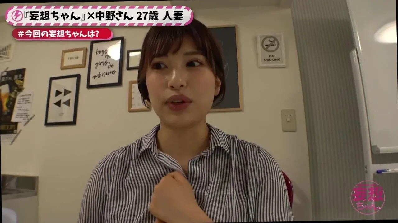 0009909_連続イキ かわいい 絶頂などが含まれている