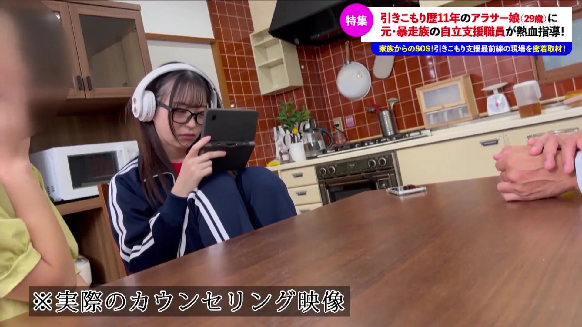 CHYV46 Awesome japaneeseeee sex BABY