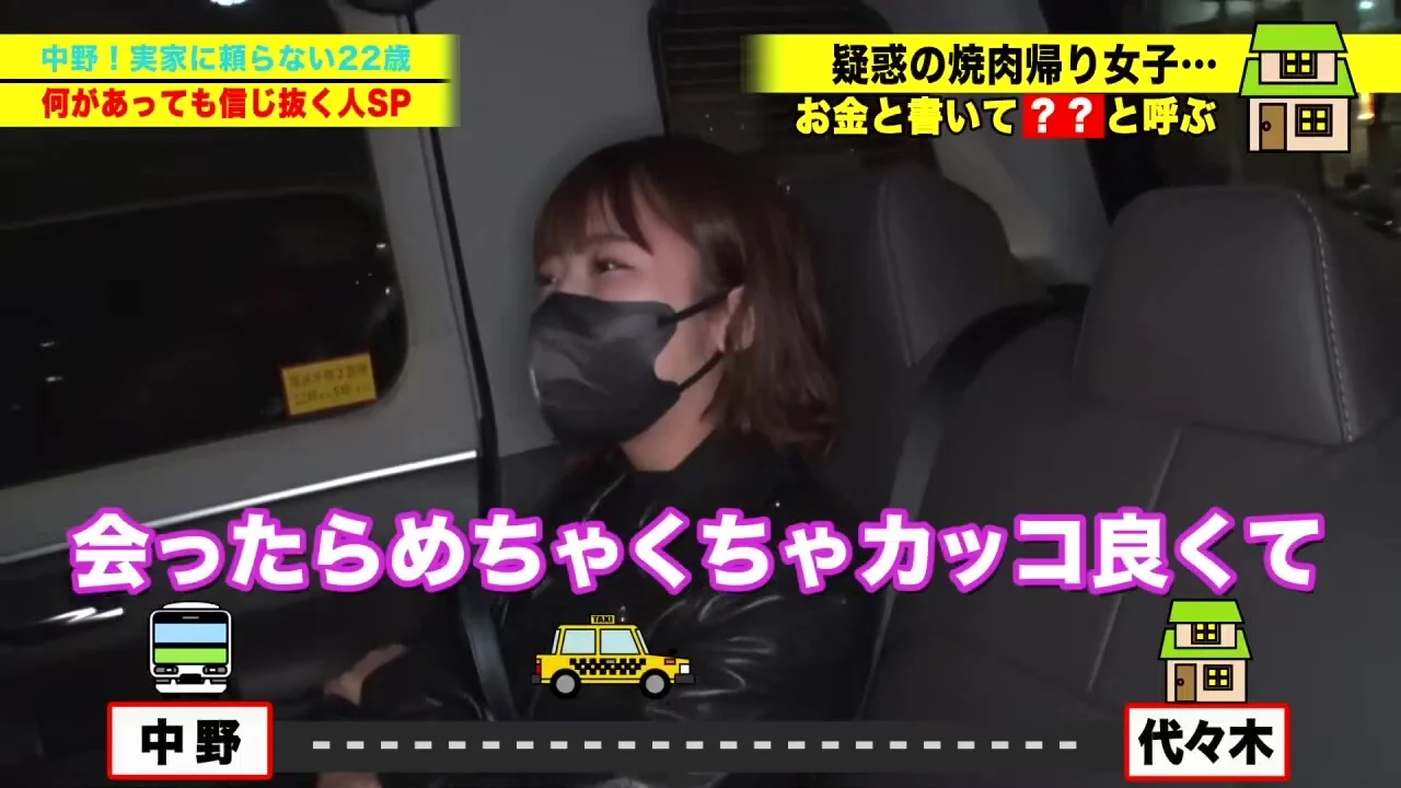 0009076_セックス ベロチュー騎乗位 可愛いなどが含まれている