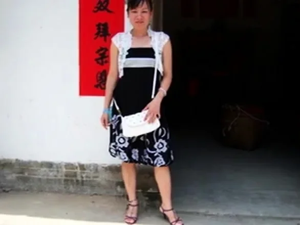 My Ex Girl - Chinese