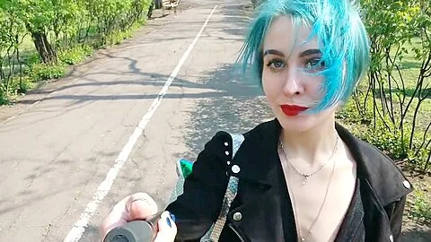 Public fun