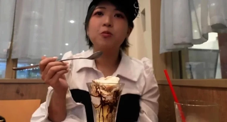 Asian japanese amateur